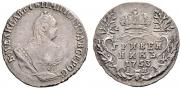 Grivennik 1753 year