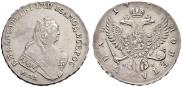 1 rouble 1754 year