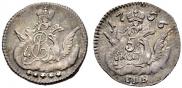 5 kopecks 1756 year
