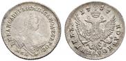 Polupoltinnik 1757 year
