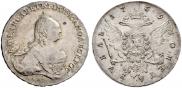 1 rouble 1759 year