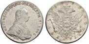 1 рубль 1762 года