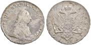 1 rouble 1762 year