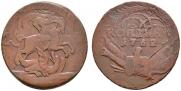4 kopecks 1762 year