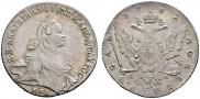 1 rouble 1762 year