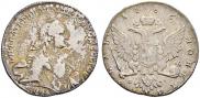 1 rouble 1765 year