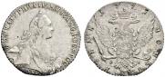 1 rouble 1771 year