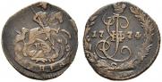 Denga 1774 year