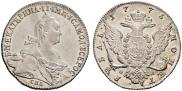 1 rouble 1775 year
