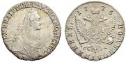 Polupoltinnik 1775 year
