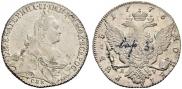 1 rouble 1776 year