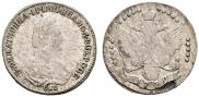 20 kopecks 1779 year