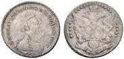 20 копеек 1781 года