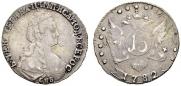 15 копеек 1782 года