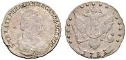 15 kopecks 1783 year