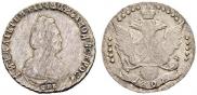 20 kopecks 1791 year