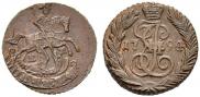 Polushka 1794 year