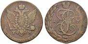 5 kopecks 1787 year