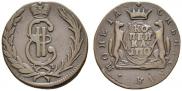 1 копейка 1770 года