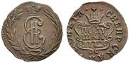 Polushka 1772 year
