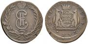 2 kopecks 1774 year