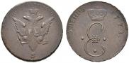 Para - 3 dengas 1771 year