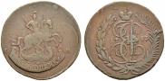 2 kopecks 1793 year