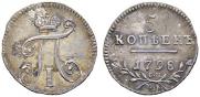 5 копеек 1798 года