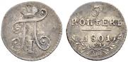 5 kopecks 1801 year