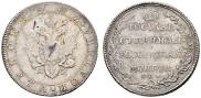 Полтина 1802 года