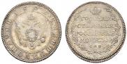 Polupoltinnik 1802 year