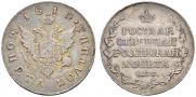 Poltina 1810 year