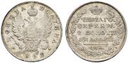 Полтина 1819 года