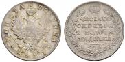 Poltina 1821 year