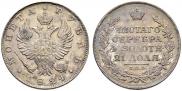 1 rouble 1824 year