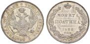 Poltina 1832 year
