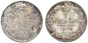 5 копеек 1833 года