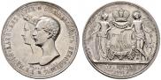 1 рубль 1841 года