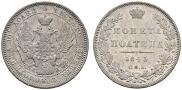 Poltina 1845 year