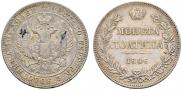 Poltina 1846 year