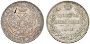 Poltina 1846 year