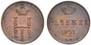 Denezhka 1851 year