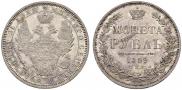 1 rouble 1852 year