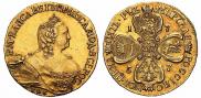 5 рублей 1757 года