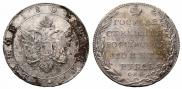 1 rouble 1802 year