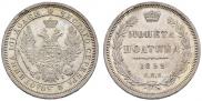 Poltina 1855 year