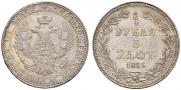 3/4 рубля - 5 злотых 1835 года