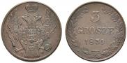 3 гроша 1835 года