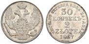 30 kopecks - 2 złotych 1837 year