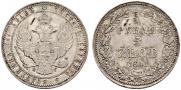 3/4 roubles - 5 złotych 1841 year